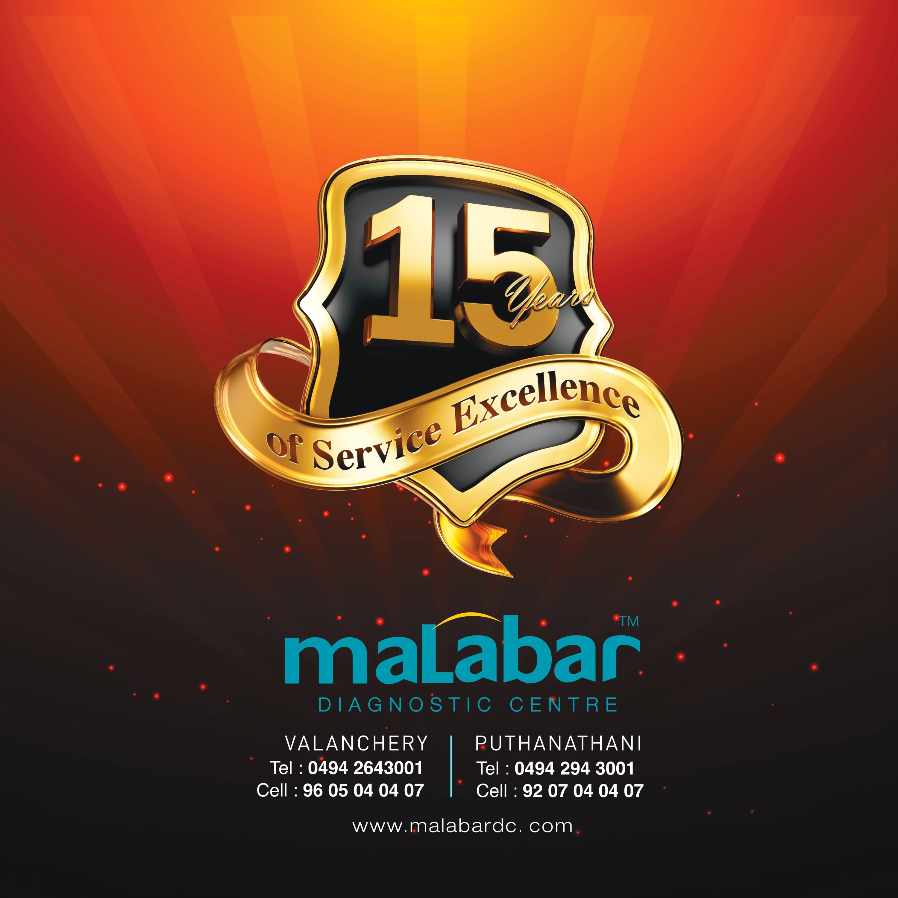 Malabar DC